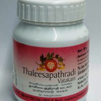 Arya Vaidya Pharmacy Thaleesapathradi Vatakam 50 Grams