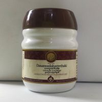Arya Vaidya Pharmacy Dasamoolahareethaki 200 Grams