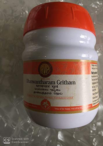 Arya Vaidya Pharmacy Dhanwantharam Gritham 1
