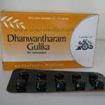 Arya Vaidya Pharmacy Dhanwantharam Gulika 1
