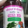 Todkar Sanjeevani Tono 16 (natural immunity Booster with Power of 16 Herbs)