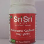 Sri Sri Kabasura Kudineer 1