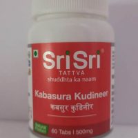 Sri Sri Kabasura Kudineer 60 tablets