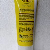 Lemon Scrub 2