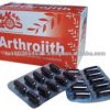 Arya VAidya Pharmacy Arthrojith Capsules