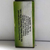 Arya Vaidya Pharmacy Anu Thailam Nasal Drops 3