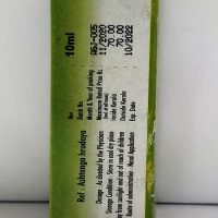 Arya Vaidya Pharmacy Anu Thailam Nasal Drops Contains