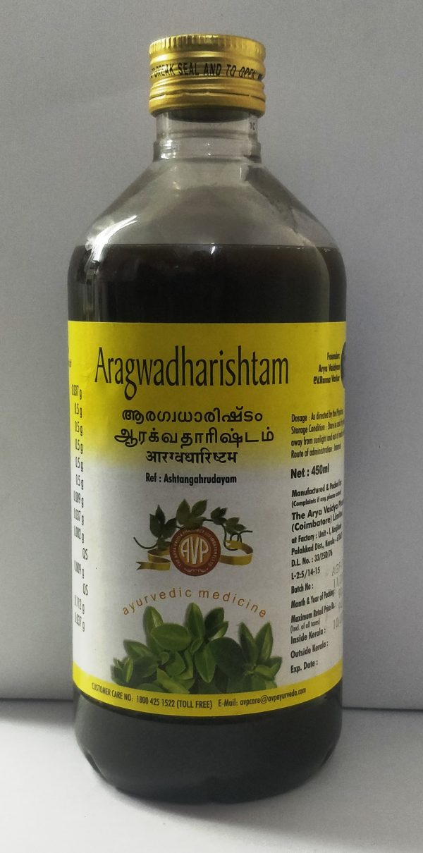Arya Vaidya Pharmacy Aragwadharishtam 1