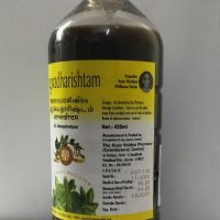 Arya Vaidya Pharmacy Aragwadharishtam 2