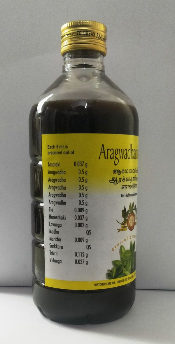 Arya Vaidya Pharmacy Aragwadharishtam 3