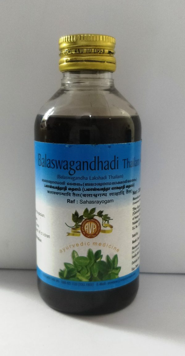 Arya Vaidya Pharmacy Balaswagandhadi Thailam 1
