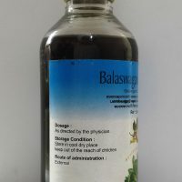 Arya Vaidya Pharmacy Balaswagandhadi Thailam Contains