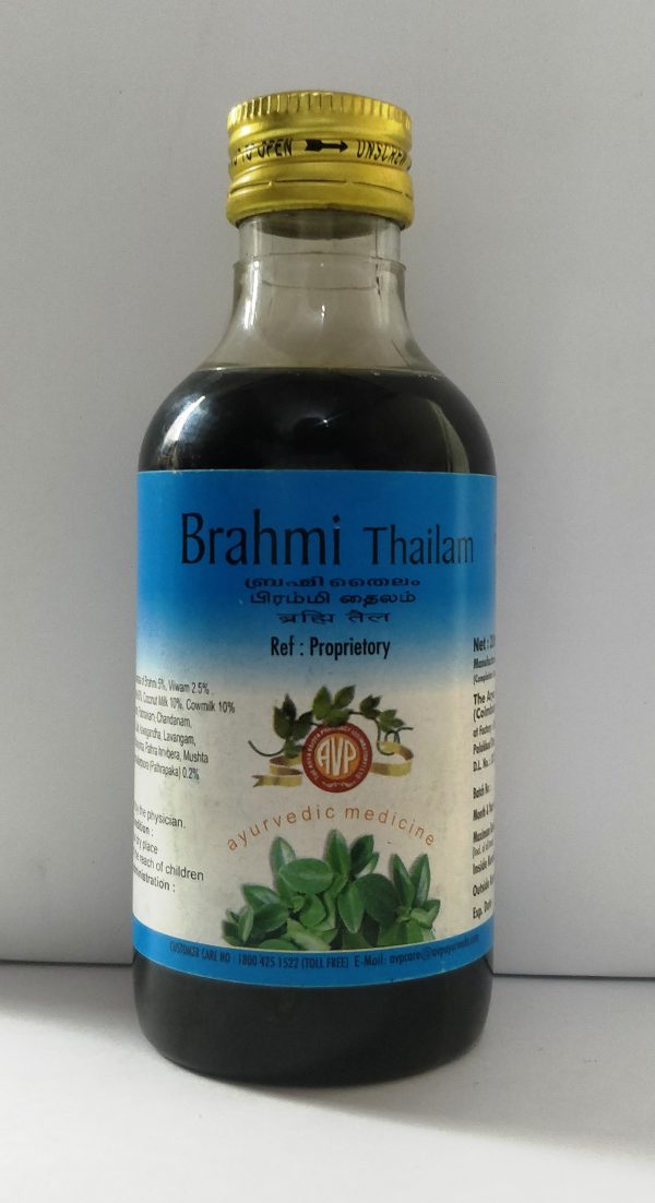 Arya Vaidya Pharmacy Brahmi Thailam 1