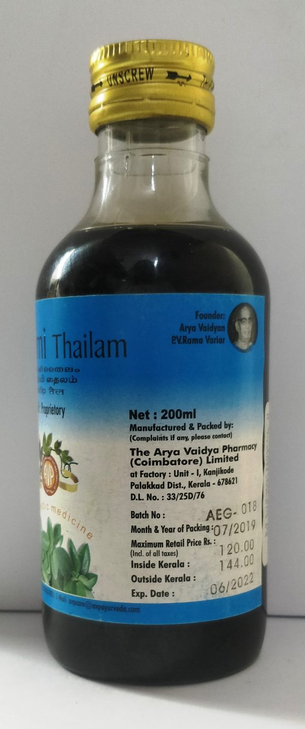 Arya Vaidya Pharmacy Brahmi Thailam 3