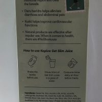 Kapiva Get Slim Juice contains