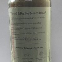 Kapiva Rajasthani Neem Juice contains