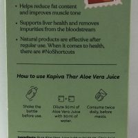 Kapiva Thar Aloe Vera Juice contains
