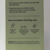 Kapiva Wild Tulsi Amla Juice Contains