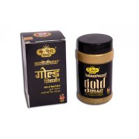 Khojati Ayurved Pharma Kalaunji Prash Gold Shilajit 126 Grams