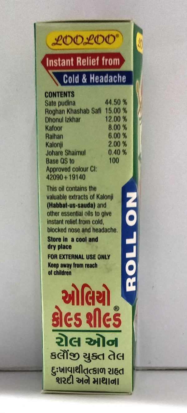 Khojati Herbal Looloo Oleo Cold Shield Oil With Kalonji Contains