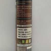 Merit Apricot Oil Contains