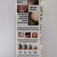 Vaidya Nanal's Herbals Ayurveda Pratiloma Cream 2