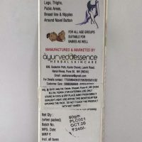 Vaidya Nanal's Herbals Ayurveda Pratiloma Cream 3
