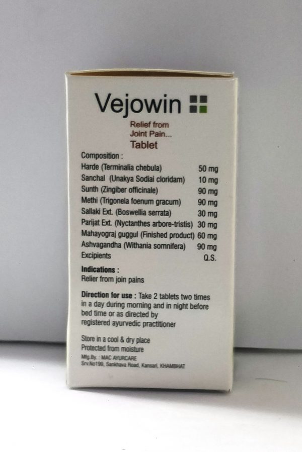 Vejovis Pure Ayurveda Vejowin Tablet Contains
