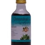 Arya Vaidya Pharmacy Chemparuthyadi Cocont Oil 1