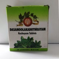 Arya Vaidya Pharmacy Dasamoolakaduthrayam Kashayam Tablets 1