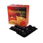 Arya Vaidya Pharmacy Dhanwantharam (101) Capsules 1