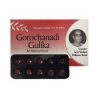 Arya Vaidya Pharmacy Gorochanadi Gulika 1