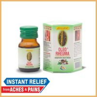 Khojati Ayurved Pharma Looloo Oleo Rhuema Herbal Liniment With Kalaunji 100 ML