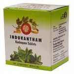 Arya Vaidya Pharmacy Indukantham Kashayam Tablets 1