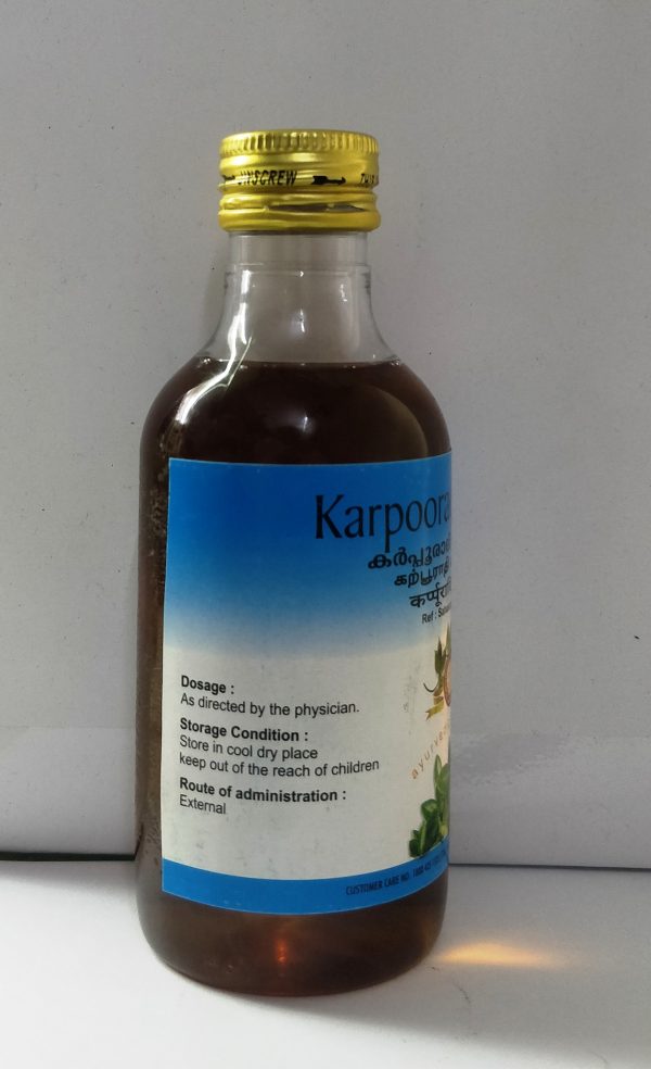 Arya Vaidya Pharmacy Karpooradi Thailam 2