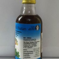 Arya Vaidya Pharmacy Karpooradi Thailam 3