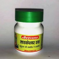 BAIDYANATH TARKESHWAR RAS TABLET 2
