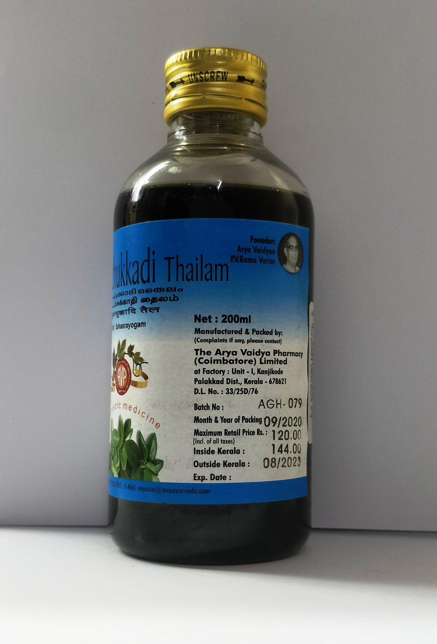 Kunthalakanthi Thailam  200 ml by Arya Vaidya Sala Kottakal  Buy  Kunthalakanthi Thailam Online  Ayurvedabaycom