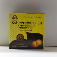 AVP Ksheerabala (101) Soft Gel Capsules 2