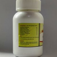 Ashtang Keshvardhini Vati 2