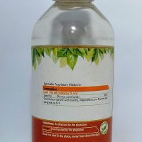 ABHINAV CASTOR OIL DOSAGE,INDICATION, COMPOSITION