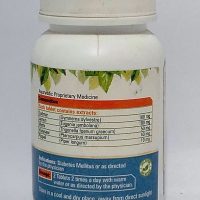 ABHINAV DYBENAV DOSAGE,COMPOSITION