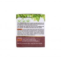ABHINAV HEALTH CARE BHUNIMBADI 2GM X 20 SACHETS 2