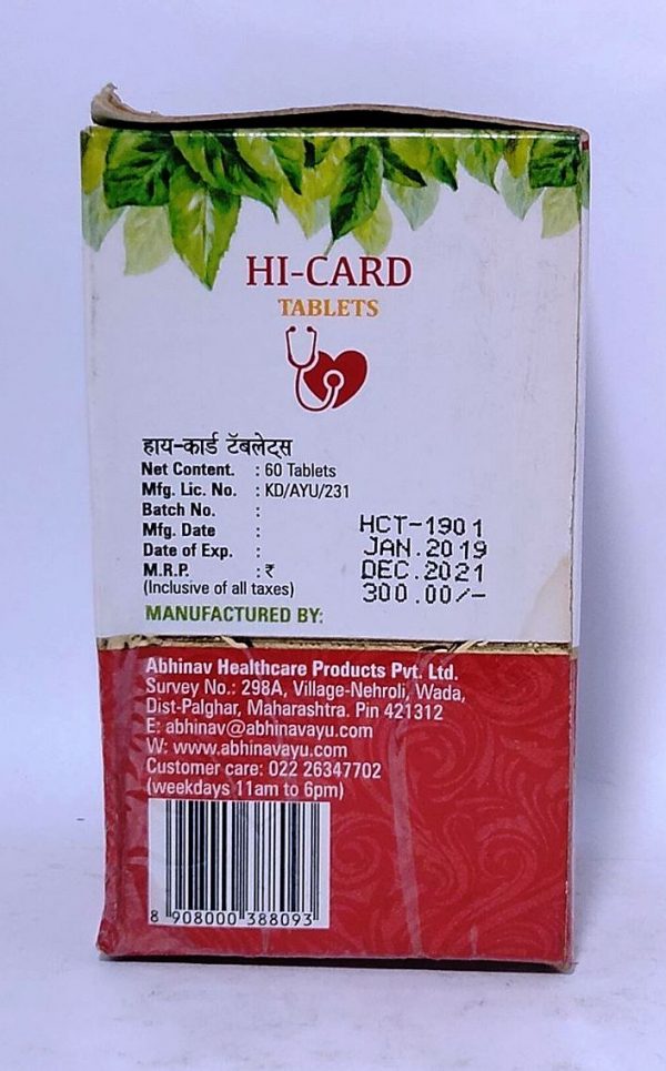 ABHINAV HI-CARD 60 TAB MRP