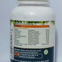 ABHINAV PHYTONE 60 CAPSULES COMPOSITON,DOSAGE