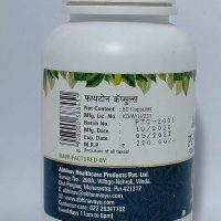 ABHINAV PHYTONE 60 CAPSULES MRP