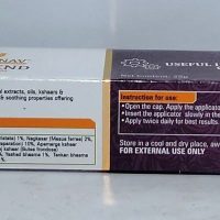 ABHINAV PYLRND CREAM 25G INSTRUCTION,COMPOSITION