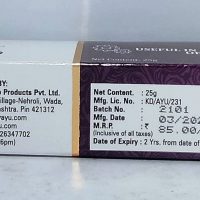 ABHINAV PYLRND CREAM 25G MRP