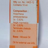 AGOM BALAVARDHINI TAILARK 10 ML COMPOSITION,DOSAGE
