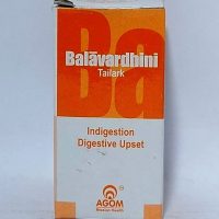 AGOM BALAVARDHINI TAILARK 10 ML FRONT